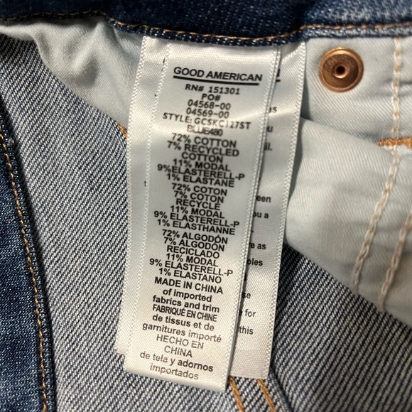 Good American good curve - Picture 3 of 4